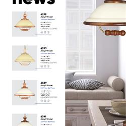 灯饰设计 Luxera 2026年新品现代简约灯具设计图片电子书