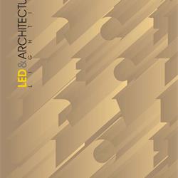 灯具设计 Electron 2026年希腊专业照明灯具产品图片电子目录