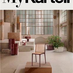 灯具设计 Kartell 2026年意大利灯饰设计图片电子目录