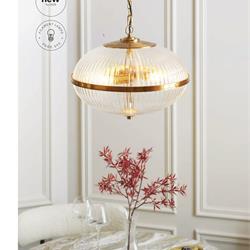 灯饰设计 KatieBleu 2026年轻奢时尚灯饰产品图片电子书