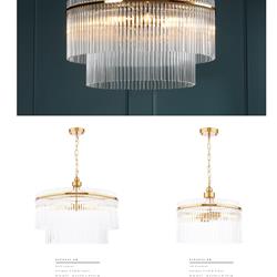 灯饰设计 DAR Lighting 2026年英国经典灯饰设计图片目录