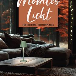 灯具设计 Fischer & Honsel 2026年德国便携式灯具产品图片电子书