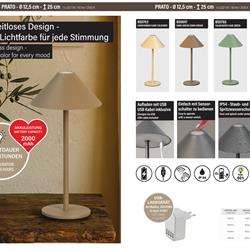 灯饰设计 Fischer & Honsel 2026年德国便携式灯具产品图片电子书
