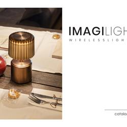 灯具设计 IMAGILIGHTS 2026年比利时无绳灯饰设计产品图片电子画册