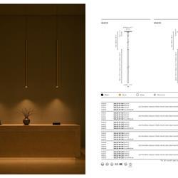 灯饰设计 B.Lux 2026年新品西班牙现代简约灯饰设计电子目录