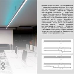 灯饰设计 MDM Light 2026年商业办公照明装饰LED灯具图片电子目录