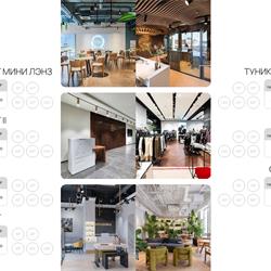 灯饰设计 MDM Light 2026年商业办公照明装饰LED灯具图片电子目录