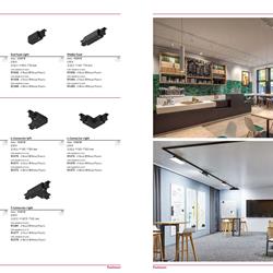 灯饰设计 Paulmann 2026年德国家居灯饰灯具设计图片电子书