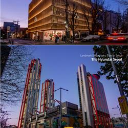 灯饰设计 YOUNGKONG 2026年新品韩国户外景观灯具图片电子目录