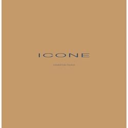 灯具设计 ICONE 2026年意大利酒店灯具设计电子画册