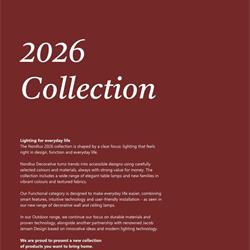 灯饰设计 Nordlux 2026年丹麦北欧简约风格灯饰设计电子目录