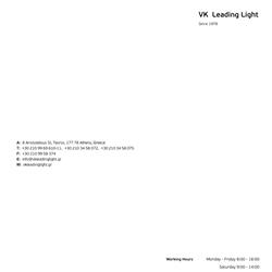 灯饰设计 VK Leading 2026年希腊灯饰产品图片电子目录