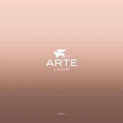 ARTE Lamp 2026年意大利知名灯饰品牌电子图册
