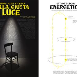 灯饰设计 Exenia 2026年意大利LED灯具设计电子目录
