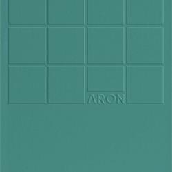 Aronlight 2026年​葡萄牙LED照明产品电子目录