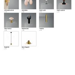 灯饰设计 Daylight 2026年意大利简约灯具产品图片画册