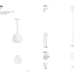 灯饰设计 Lightstar 2026年意大利现代时尚灯饰图片电子书