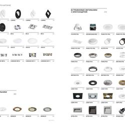 灯饰设计 Lightstar 2026年意大利现代LED灯具照明产品图片电子目录