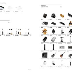 灯饰设计 Lightstar 2026年意大利现代LED灯具照明产品图片电子目录