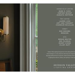 灯饰设计 Hudson Valley 2026年设计师精选画册