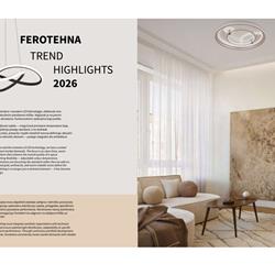 灯饰设计 Ferotehna 2026年克罗地亚照明产品图片目录