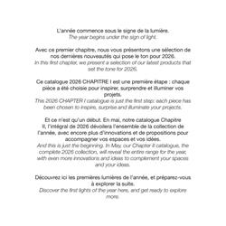 灯饰设计 IDTOLIGHT 2026年比利时照明产品电子书