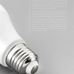 灯饰设计 GTV 2026 年波兰专业 LED 工业照明产品电子书
